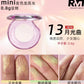 RMT High Gloss Chameleon Highlight Matte Purple Fine Powder Cream Blusher Shiny Face Brightening Integrated Plate ROMATIC Makeup