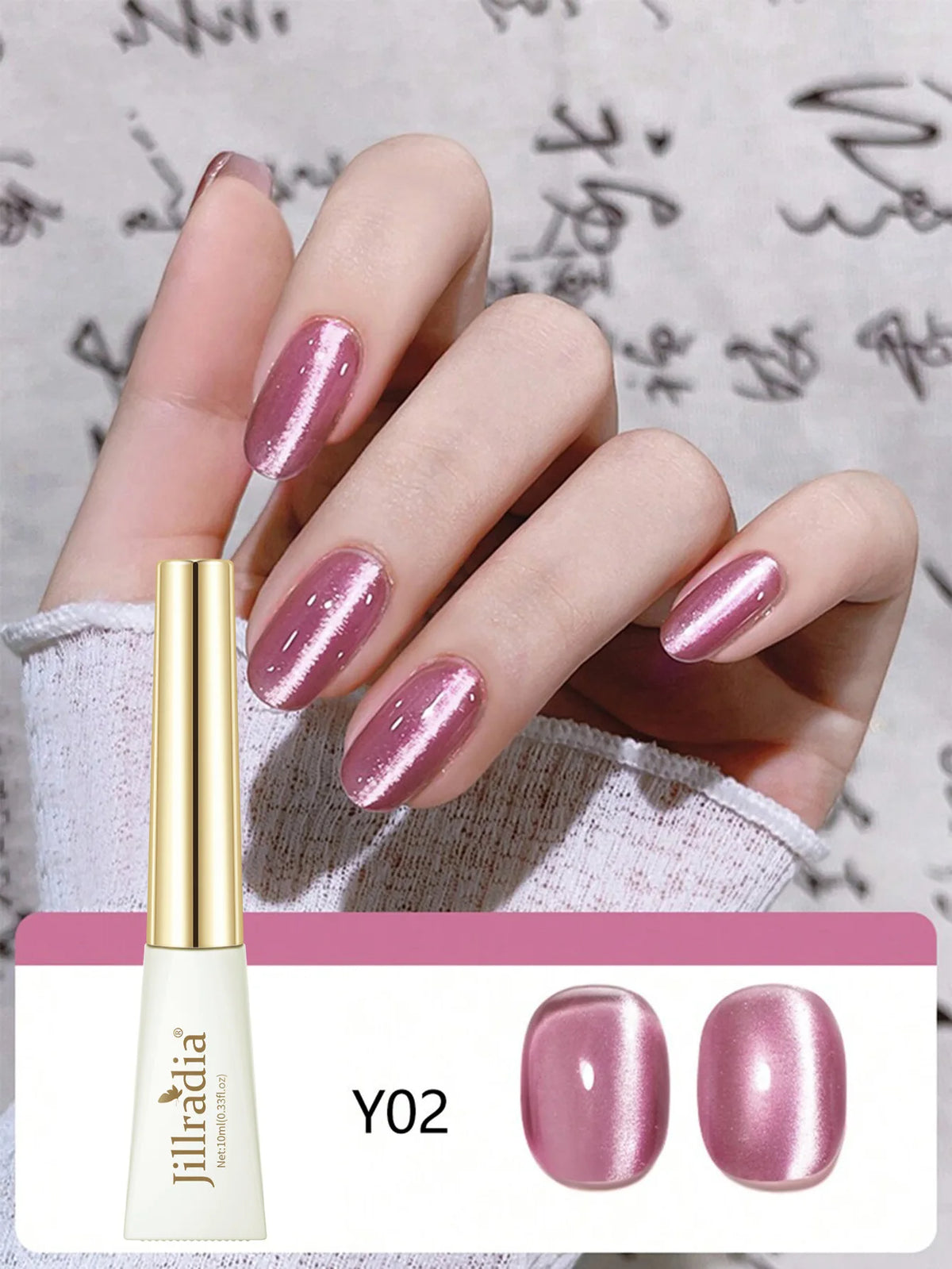 XEIJAYI 10ml Glitter Cat Eye Gel Polish Holographic Red  Magnetic Gel Nail Polish Professional Semi Permanent Varnish