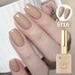 UR SUGAR 15ml 1 Step Gel Polish 3 IN 1 Red Pink Glossy Nail Soak Off LED UV Gel Nail Varnishes No Need Base Gel and Top Coat