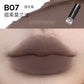 HYNTOOR Gothic Lip Gloss Pure Black Silver Matte Moisture Mirror Finish Low Saturation Long-Lasting Halloween Makeup