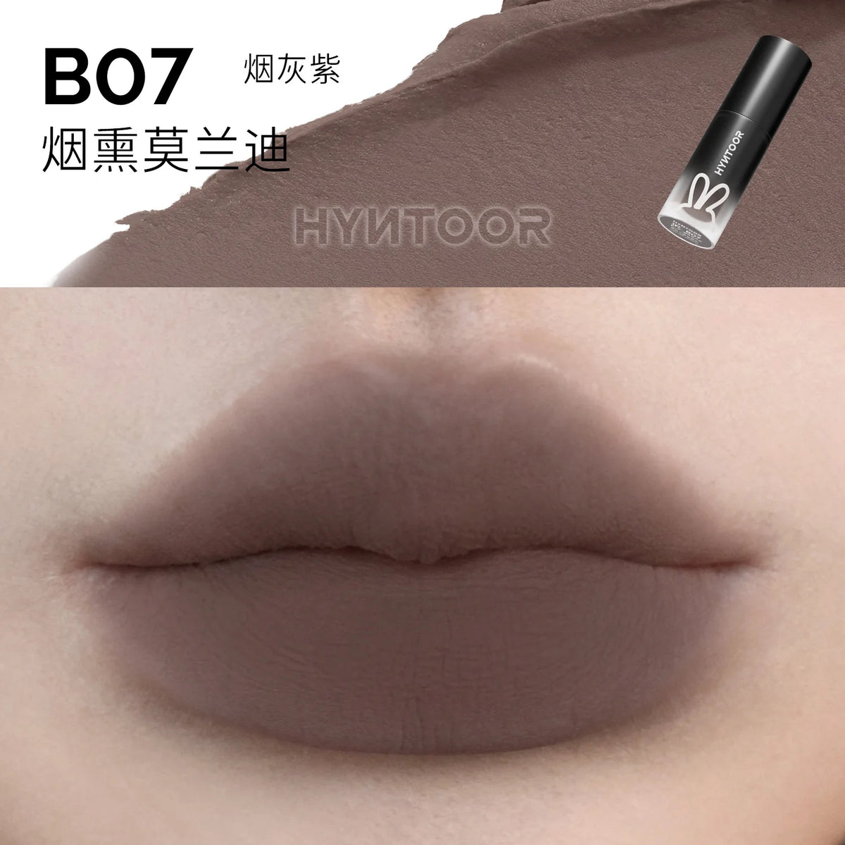 HYNTOOR Gothic Lip Gloss Pure Black Silver Matte Moisture Mirror Finish Low Saturation Long-Lasting Halloween Makeup