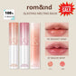 [ClearanceSale] rom&nd GLASTING MELTING BALM,Plumping Hydration,Lightweight Feel,Transparent Look,Korean Cosmetic,Korean Makeup