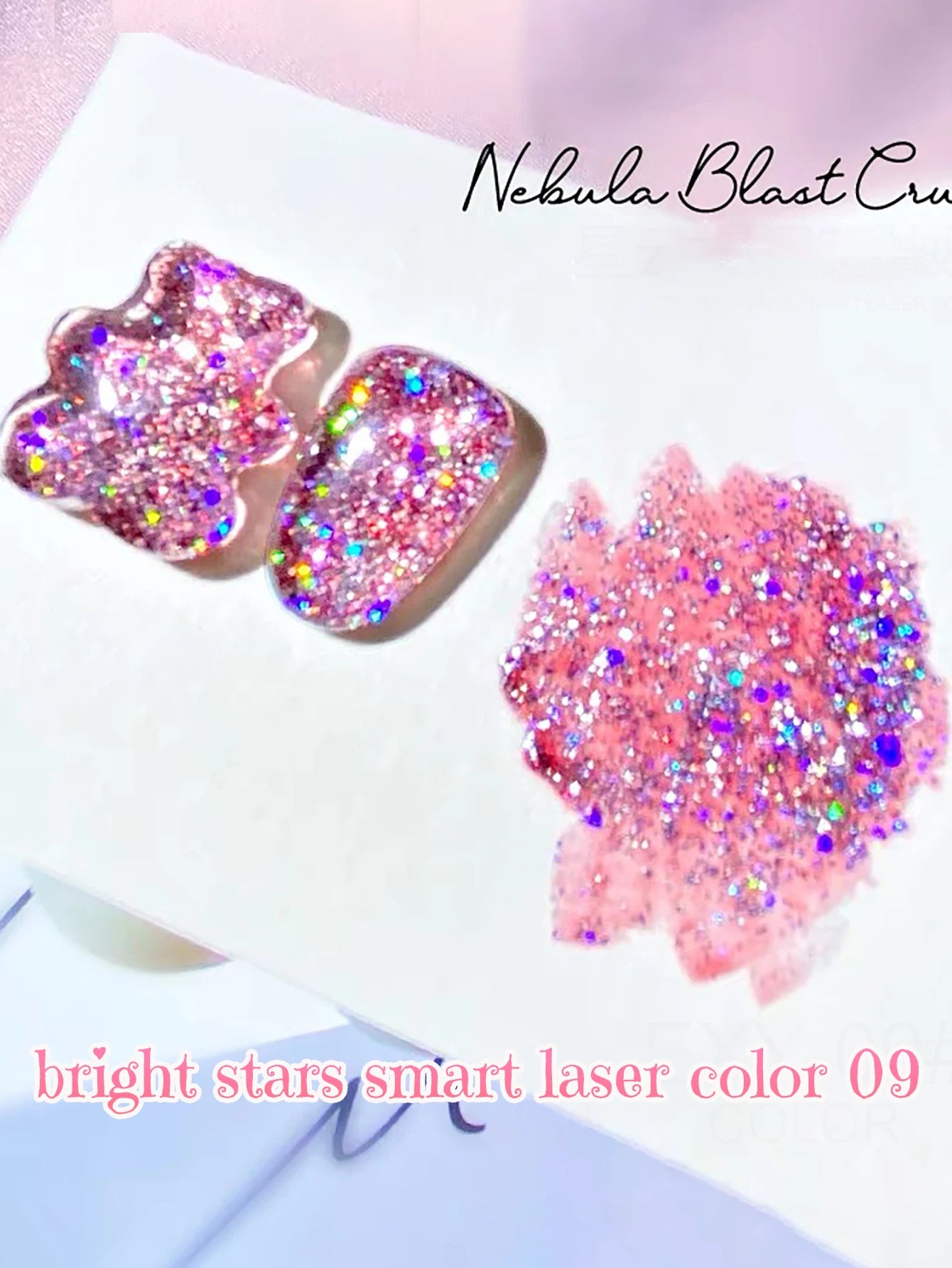MIANEL 1-12PCS Star-chasing Moon-chasing Gel Nail Polish 2026 Popular Whitening Strobe Sequin Flashing Nail Polish White Nails
