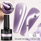 AWStorG 15ml 8 In 1 Reinforcement Gel Nail Gel Multifunctional Clear Gel Nail Polish Nail Strengthener Gel Nail Extension Hard