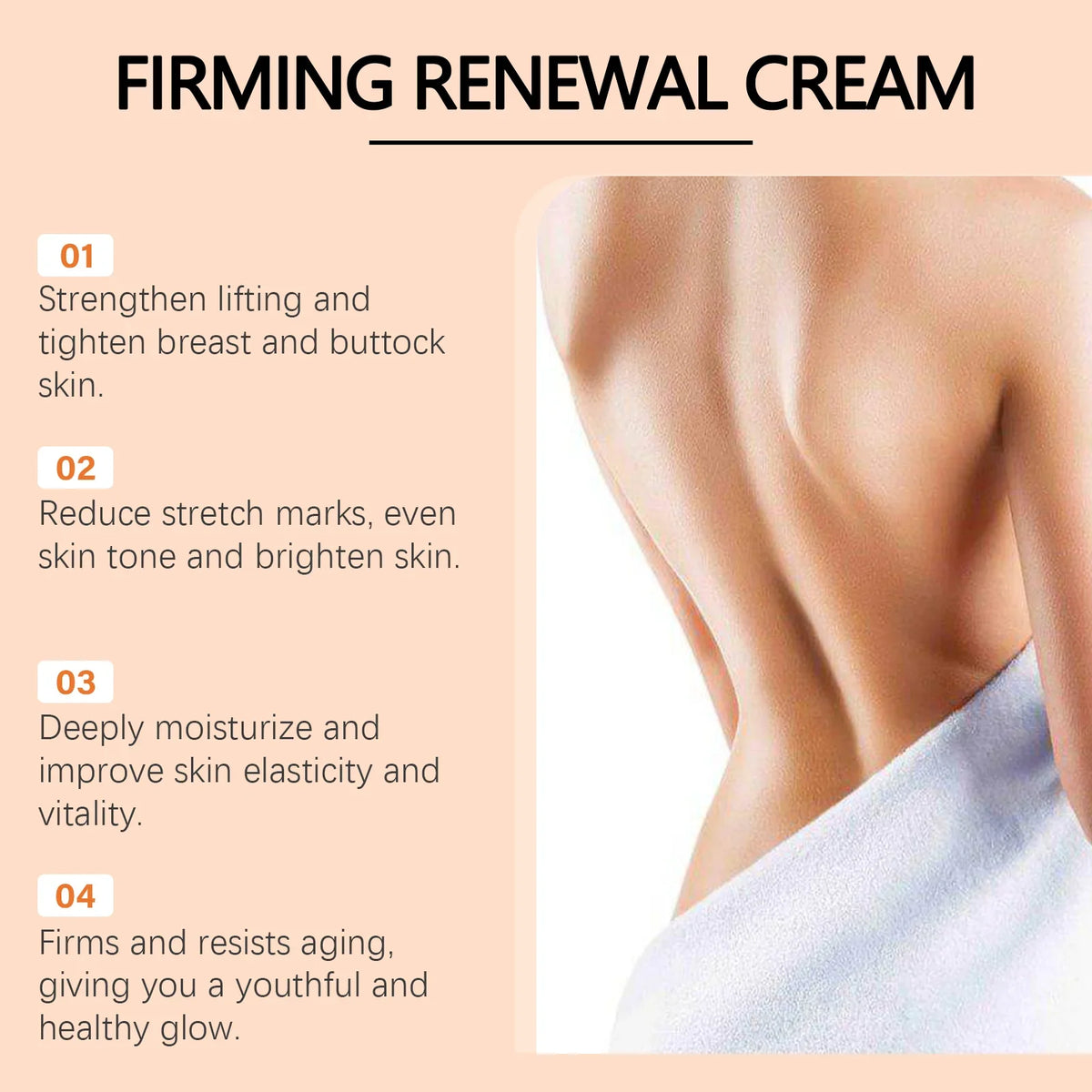 Firming Body Cream Cellulite Free Tightening Lifting Slim Waist Thin Thighs Remove Belly Fat Neck Breast Hips Firm Flabby Skin