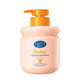 400ml Children's Calendula Vitamin E Body Lotion, Autumn and Winter Body Lotion Body Cream