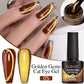 7.5ML Black Cat Eye Magnetic Glitter Gel Nail Polish Ultra-Bright Black Shine Long-Lasting Soak Off UV Nail Art Varnish Manicure