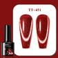 Cat Eye Gel Nail Polish,Red Brown black 8ml Soak Off LED/UV, Holographic Glitter Nail Art,for Home Salon Manicure Gift for Women