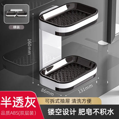 Wall-mounted Soap Box, Toilet Non-punching Double-layer Soap Drain Box, Household Bathroom Storage Soap Rack